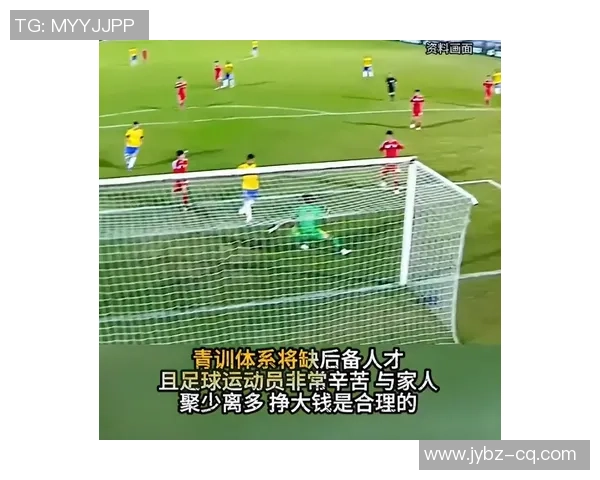 脾气最火爆的国足球星揭晓性格暴躁背后的真实原因分析